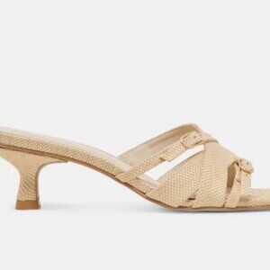 NEVER WORN Dolce Vita Heels in Natural Woven Raffia